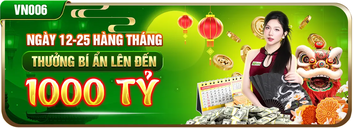 Tin tức và ưu đãi mới nhất từ s88bet