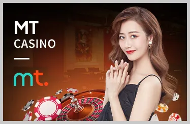 Khuyến mãi độc quyền trên di động